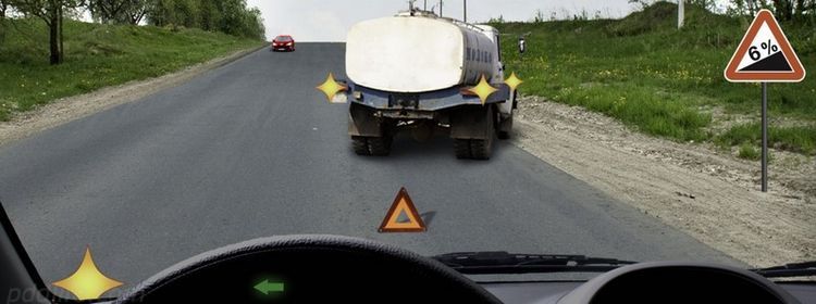 Иллюстрация к вопросу