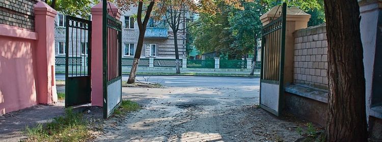 Иллюстрация к вопросу
