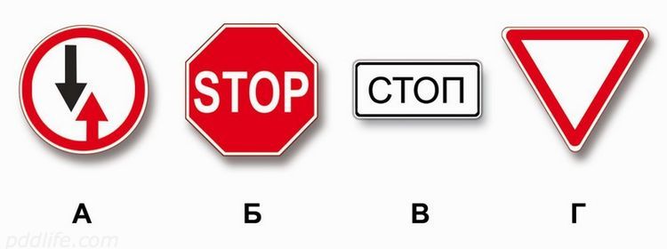 Иллюстрация к вопросу