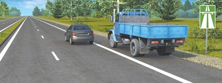 Иллюстрация к вопросу