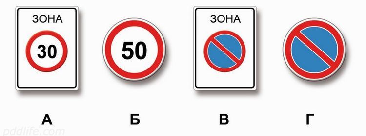 Иллюстрация к вопросу